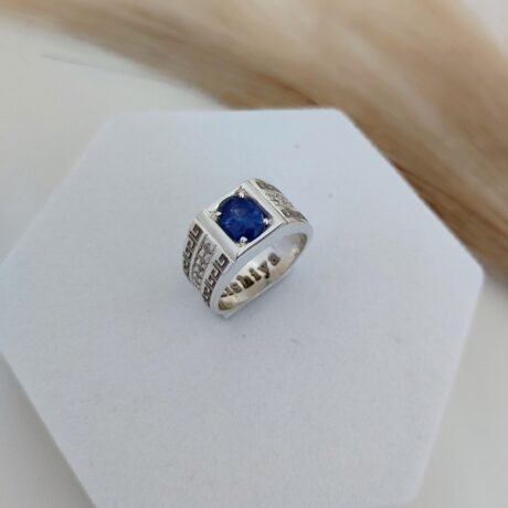 Men’s Sterling Silver Wedding Ring with Blue Sapphire.
