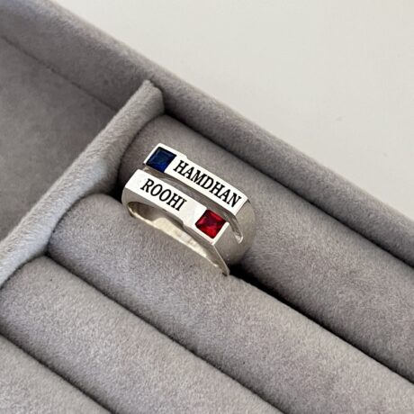 Couple Name Engraved Man's Ring