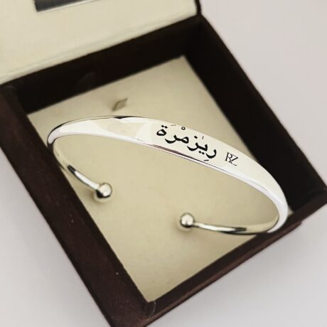 Name Engraved Silver Men's Cuff Bangle